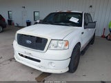 FORD F-150 LARIAT/XLT 1FTPW12V87KC57871 снимка