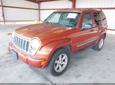 Jeep Liberty Limited 1J4GK58K75W587050 fotografie