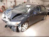 Honda Civic Lx 1HGFA16547L124444 снимка
