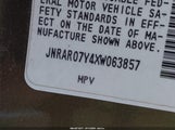 Infiniti Qx4 Luxury JNRAR07Y4XW063857 photo