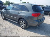 Acura Mdx Technology Package 2HNYD28397H504127 снимка