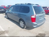 Kia Sedona Lx KNDMB233786215977 снимка