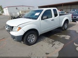 Nissan Frontier S 1N6BD0CT7KN714987 снимка