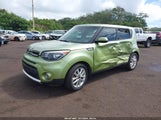 Kia Soul + KNDJP3A53H7883252 снимка