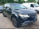 Acura Mdx Technology Package 2HNYD28357H511902 снимка