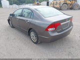 HONDA CIVIC EX-L 2HGFA1F96BH539127 снимка
