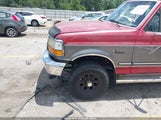 Ford F250 1FTHX26H4NKA07228 снимка