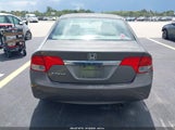 HONDA CIVIC EX-L 19XFA169X9E023258 снимка