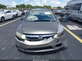 HONDA CIVIC EX-L 19XFA169X9E023258 снимка