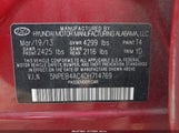 Hyundai Sonata Gls 5NPEB4AC4DH714769 снимка