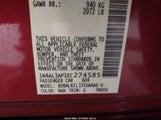 NISSAN ALTIMA 2.5 S 1N4AL3AP1EC274585 снимка