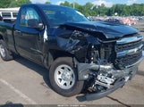 CHEVROLET SILVERADO 1500 WT 1GCNKNEH6HZ370954 снимка