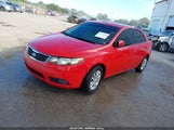 Kia Forte Ex KNAFU4A20D5649292 снимка