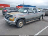 Dodge Dakota 1B7GL23Y6RS647541 снимка