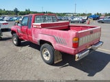 Toyota Pickup Short Bed Xtracab Vn67Sr5 JT4VN67M2J0005592 снимка