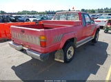 Toyota Pickup Short Bed Xtracab Vn67Sr5 JT4VN67M2J0005592 снимка
