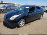 Toyota Prius JTDKB20U577578274 снимка