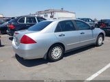 Honda Accord 2.4 Vp JHMCM56117C019548 снимка