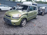 Kia Soul + KNDJT2A28A7139499 снимка