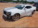 Chevrolet Camaro 2Ss 2G1FK1EJ6B9207361 снимка