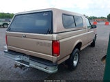 Ford F150 1FTEF15Y2TNA33999 снимка