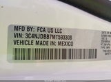 Jeep Compass Altitude 4X4 3C4NJDBB7MT593308 снимка