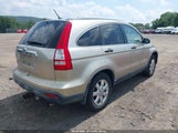 HONDA CR-V EX JHLRE48547C008761 снимка
