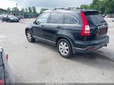 HONDA CR-V EX-L JHLRE48727C005536 fotografie