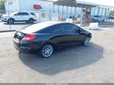 Honda Civic Si 2HGFG4A59CH702486 снимка