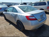 Honda Civic Ex 2HGFG12848H556495 снимка