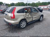 Honda Cr-V Ex-L JHLRE48787C039660 снимка