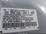 HONDA ODYSSEY EX-L 5FNRL18783B032416 снимка
