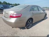 Toyota Camry Le 4T1BE46K79U355825 снимка
