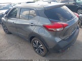 NISSAN KICKS SV 3N1CP5CUXKL551257 снимка