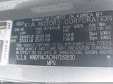 Kia Sportage Ex KNDPNCAC9H7181810 снимка