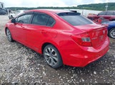 Honda Civic Si 2HGFB6E56CH705303 снимка