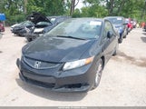 Honda Civic Ex 2HGFG3B83CH549574 снимка
