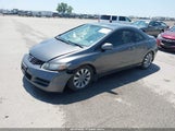 Honda Civic Ex 2HGFG12859H514371 снимка