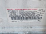 Mitsubishi Outlander Gt JA4JZ4AX5GZ013145 снимка