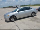 Toyota Camry 4T1BE46K59U327229 снимка