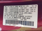 Honda Cr-V Ex JHLRE38528C043651 снимка