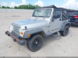 Jeep Wrangler X 1J4FA39S75P321815 снимка