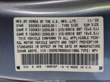 HONDA CR-V SE SHSRD789X6U411884 снимка