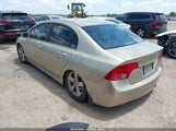 HONDA CIVIC EX 1HGFA16858L037194 снимка