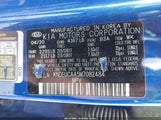 Kia Seltos S KNDEUCAA5M7082484 снимка