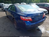 TOYOTA CAMRY CE 4T1BE46K57U070005 снимка
