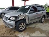 Toyota Rav4 JTEGD20V356003260 снимка
