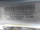 Fiat 500L Lounge ZFBCFACH6EZ014106 снимка