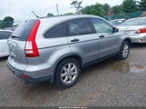 Honda Cr-V Ex JHLRE485X8C071574 снимка