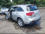 Acura Mdx 2HNYD2H27BH524490 снимка